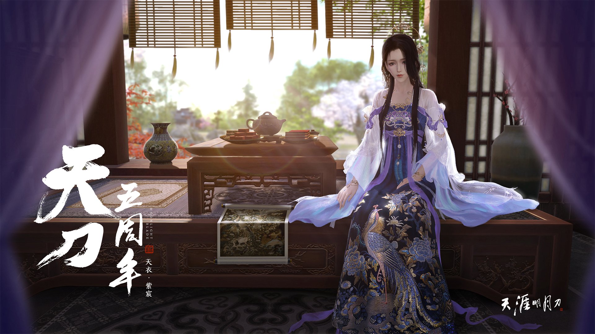 v7.2.5 版本发布,2026年4月25日更新详解,智能效率再升级